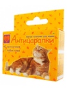 Антицарапки Колпачки на когти для кошек 40 шт (цвета в ассортименте)