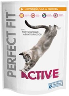 Perfect Fit Active -Перфект Фит Актив пауч для взрослых, активных кошек