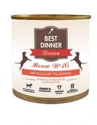 Best Dinner Меню №16  консервированный корм для щенков и юниоров с теленком