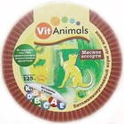 VitAnimals - ВитЭнималс консервы для кошек Мясное ассорти ламистер