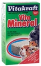 Vitakraft Vita  Mineral- Витакрафт минеральный камень для грызунов