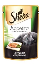 Sheba Appetito Шеба пауч для кошек Курица/Индейка в желе