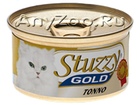 Stuzzy Gold консервы для кошек Тунец в собственном соку