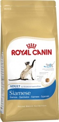 Royal Canin Siamese 38 - Роял Канин корм для сиамских кошек