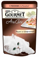 Gourmet A la Carte пауч для кошек Лосось со шпинатом, цукини и зеленой фасолью а-ля Флорентине