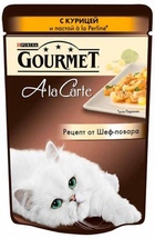 Gourmet A la Carte пауч для кошек Курица с пастой и шпинатом а-ля Перлин