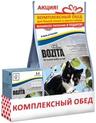Bozita  Набор №3 Funktion Outdoor&Active для активных кошек кусочки в желе с мясом Лося
