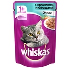 Whiskas - Вискас пауч для кошек Желе с кролик с овощами