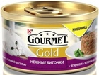 Gourmet Gold Нежные биточки консервы для кошек Ягненок Фасоль