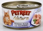 Petreet - Петрит консервы для кошек кусочки розового тунца с макрелью