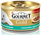 Gourmet Gold консервы для кошек Кусочки в подливке Лосось, цыпленок