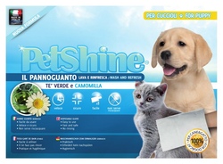 PetShine Очищающая варежка-салфетка для щенков и котят с экстрактом зленого чая и ромашки