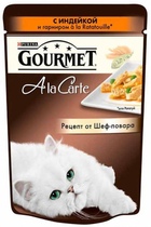 Gourmet A la Carte пауч для кошек Индейка с зеленым горошком и морковью а-ля Рататуй