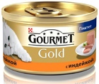 Gourmet Gold консервы для кошек Паштет с индейкой