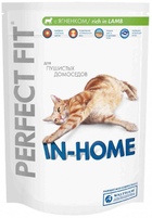 Perfect Fit In Home - Перфект Фит пауч для кошек, постоянно живущих в помещении
