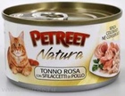 Petreet - Петрит консервы для кошек куриная грудка с тунцом