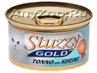 Stuzzy Gold консервы для кошек Тунец с Крабовыми палочками в собственном соку