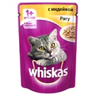 Whiskas - Вискас пауч для кошек Рагу с индейкой
