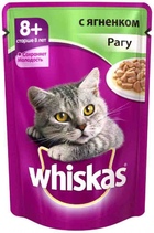 Whiskas - Вискас паучи для кошек Сеньор рагу с ягненком