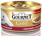 Gourmet Gold консервы для кошек Кусочки в подливке Курица, печень