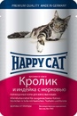Happy Cat - Хэппи Кэт пауч для кошек Нежные кусочки в соусе Кролик и Индейка с морковью