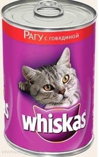 Whiskas - Вискас консервы для кошек рагу с говядиной