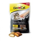 GimCat Nutri Pockets Таурин-Бьюти Микс хрустящие подушечки с начинкой для кошек