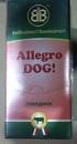 B&B Allegro Dog Колбаски для собак Говядина (шоу бокс)