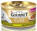 Gourmet Gold консервы для кошек Кусочки в подливке Кролик, печень