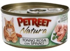 Petreet - Петрит консервы для кошек кусочки розового тунца со шпинатом