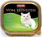 Animonda Vom Feinstein for castrated cats Анимонда для кастрированных кошек с отборной индейкой