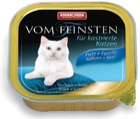 Animonda Vom Feinsten for castrated cats кон. для кастрированных кошек с индейкой и форелью