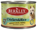 Berkley Chicken & Rice Adult Dog №7 Беркли консервы для собак Цыпленок с рисом №7