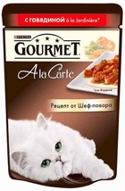 Gourmet A la Carte пауч для кошек Говядина с морковью, томатом и цукини а-ля Жардинье