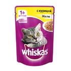 Whiskas - Вискас пауч для кошек Желе с курицей