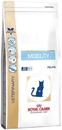 Royal Canin Mobility MC28 - для кошек при заболеваниях опорно-двигательного аппарата