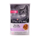 Pro Plan Nutrisavior Adult Dalicate Пауч для кошек c чувствительным пищеварением Индейка в соусе