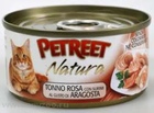Petreet - Петрит консервы для кошек кусочки розового тунца с лобстером