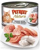 Petreet - Петрит консервы для кошек кусочки розового тунца с рыбой дорада