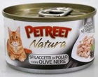 Petreet - Петрит консервы для кошек куриная грудка с оливками