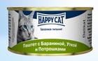 Happy cat - Хэппи Кэт консервы для кошек паштет в соусе Баранина с Уткой и Потрошками