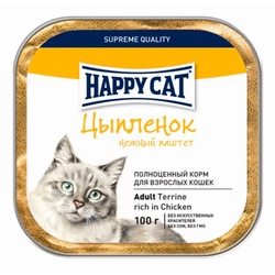 Happy Cat - Хэппи Кэт консервы для кошек Паштет Цыпленок с кусочками