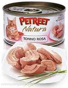Petreet - Петрит консервы для кошек кусочки розового тунца