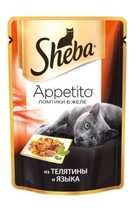 Sheba Appetito Шеба пауч для кошек Телятина/Язык в желе
