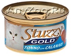 Stuzzy Gold консервы для кошек Тунец с Кальмарами в собственном соку