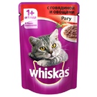 Whiskas - Вискас пауч для кошек Рагу с говядиной и овощами