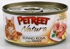 Petreet - Петрит консервы для кошек кусочки розового тунца с картофелем