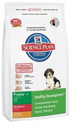 Hills  SP Canine Puppy Healthy Development Medium Chicken- корм для щенков средних пород с Курицей