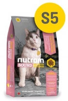 Nutram Sound Balanced Wellness AdultSenior Cat Food сухой корм для взрослых/пожилых кошек
