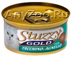 Stuzzy Gold мусс для кошек с Индейкой и ягненком